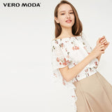 Colorful Blouse
